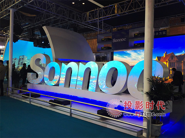 Infocomm SonnocZˣ㿴һӰҕ ʢ