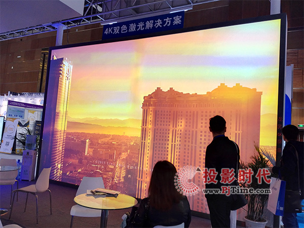 Infocomm SonnocZˣ㿴һӰҕ ʢ