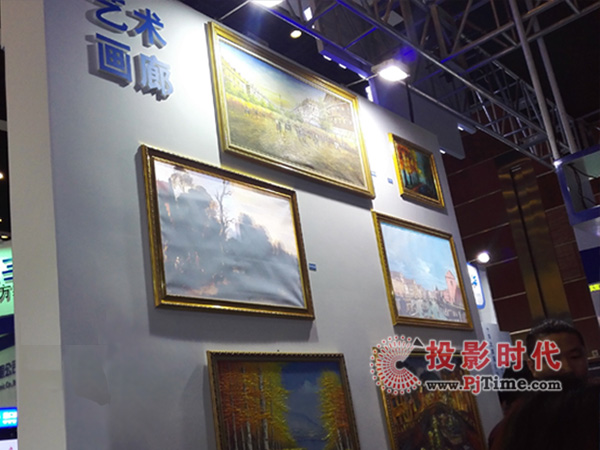 Infocomm SonnocZˣ㿴һӰҕ ʢ