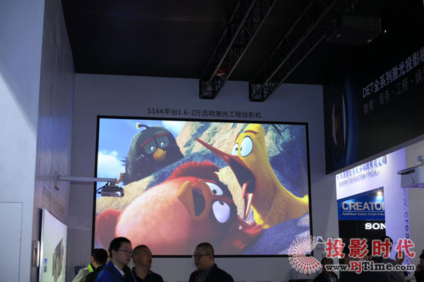 InfoComm China 2017---DETm@ʾărֵ