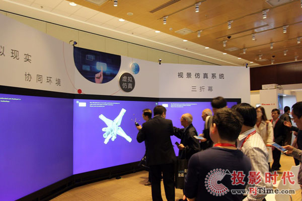 A@InfoCommBest Show(jing)