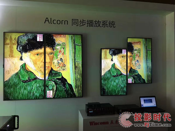 A@InfoCommBest Show(jing)