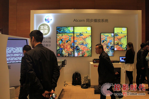 A@InfoCommBest Show(jing)