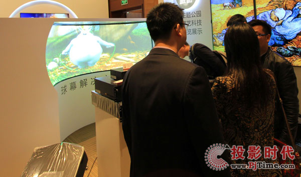 A@InfoCommBest Show(jing)