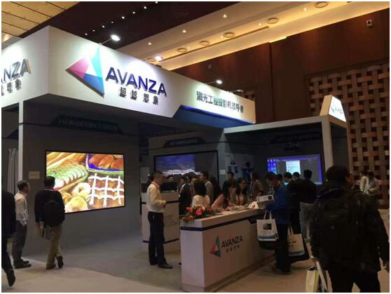 IFC2017: AVANZAΕrف