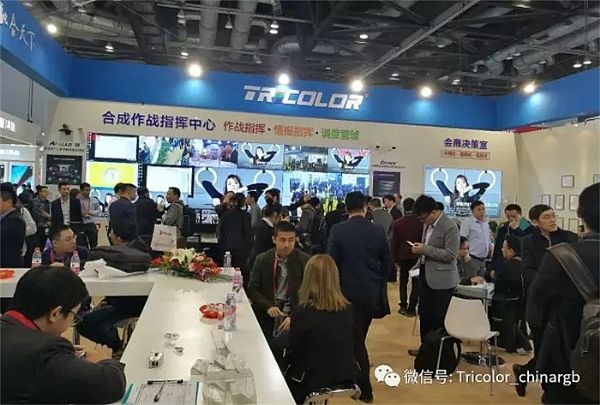 Iע---пƼȼIFC China 2017