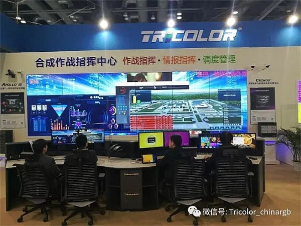 Iע---пƼȼIFC China 2017