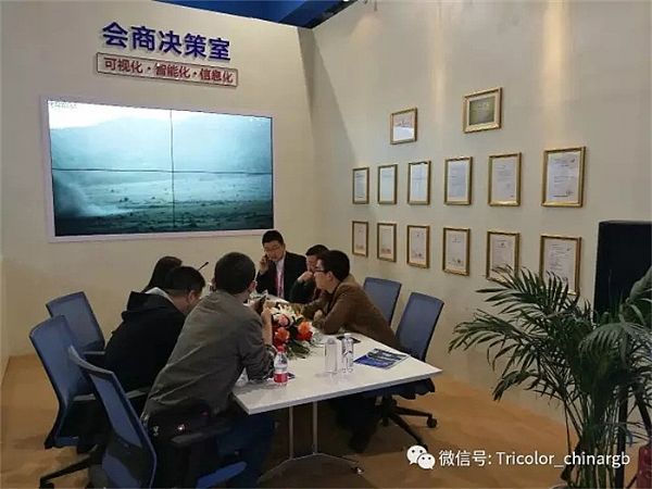 Iע---пƼȼIFC China 2017
