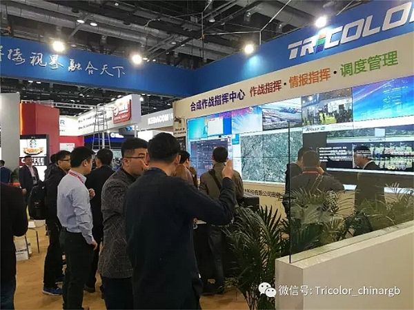Iע---пƼȼIFC China 2017