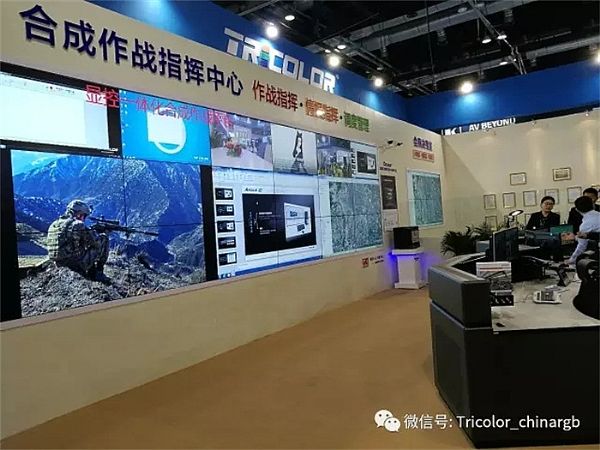 Iע---пƼȼIFC China 2017