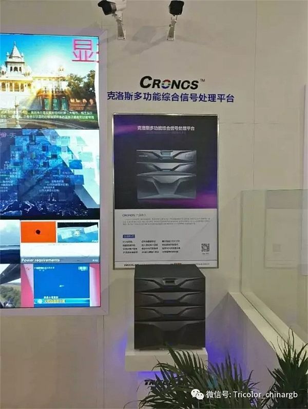 Iע---пƼȼIFC China 2017