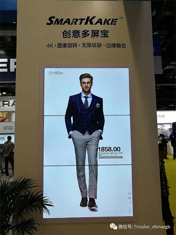 Iע---пƼȼIFC China 2017