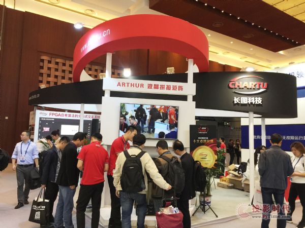CHARTULDIFC China 2017@Ї족֮