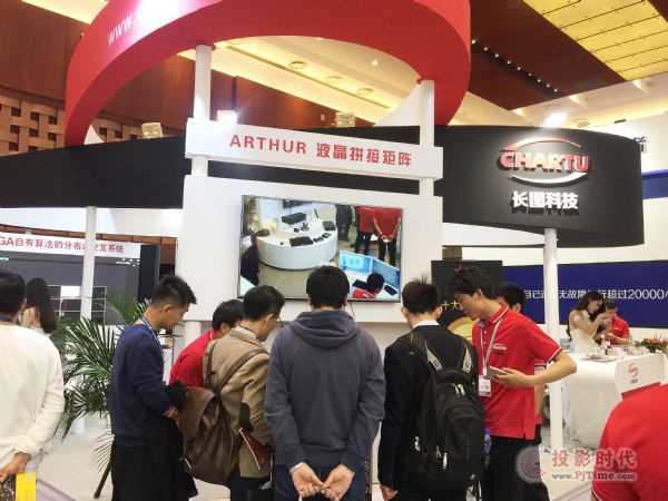 CHARTULDIFC China 2017@Ї족֮