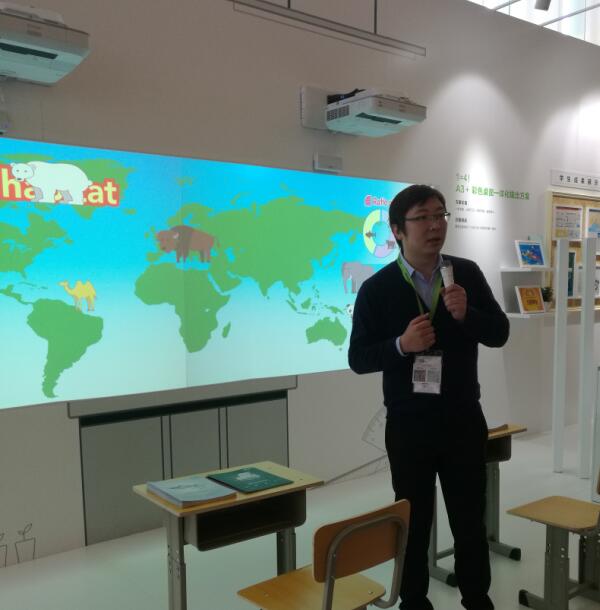ch ͶӰC조GɫL2017´