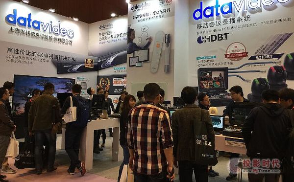 Datavideo㑿ƼInfoComm 2017ϴŮ