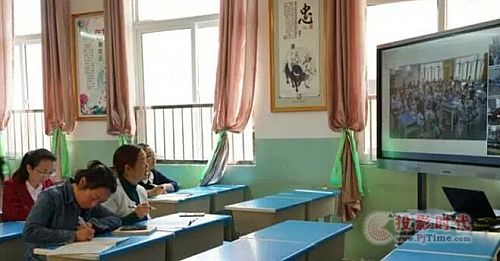 貴州的老師們通過AVA設備觀看廣州體育東小學課堂直播
