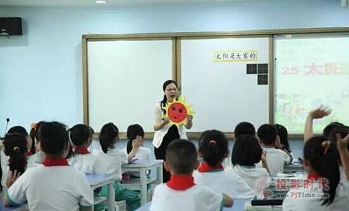 廣州體育東路小學鐘老師正在執教