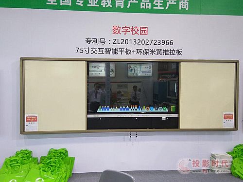 vƼ72øݽbչ֮