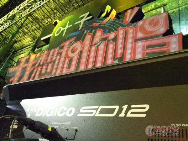 L-AcousticsDiGiCoڶ㳪
