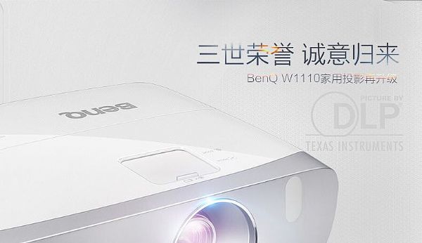 ӰԺͶӰC(j)__yo(h)l(wi)(du)2