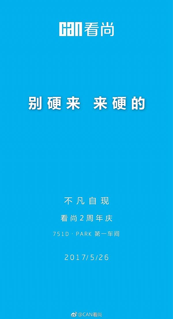 ЃcŴ 5.26lҕ