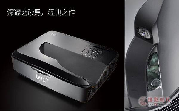 йW(xu)DM907ͶӰC(j) o(w)ޣ