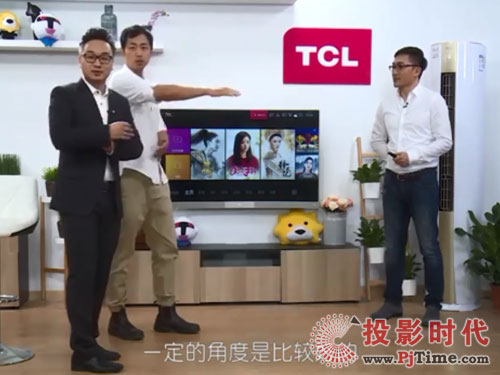 󿧡r \] TCL 618(yu)Ʒ
