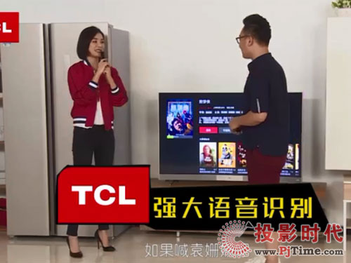 󿧡r \] TCL 618(yu)Ʒ