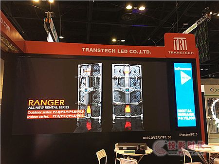 InfoComm USAxˇǹ