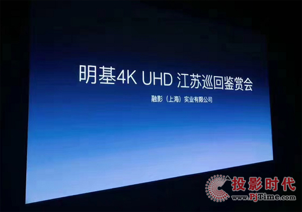 wҕO4K UHDͥӰԺwѲչM