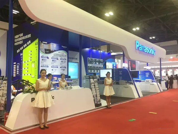 ͶӰC2017Hչ
