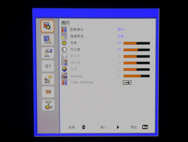 xԏ DM907ͶӰC(j)u(png)y(c)