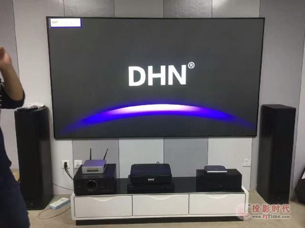 DHNl DM907ͶӰD\Ј