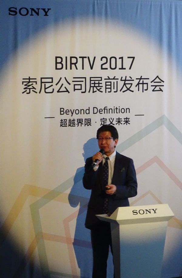 M(jn)(sh)H(yng) ጢy4KHDRHFRIP Liveǰؼg(sh)BIRTV2017