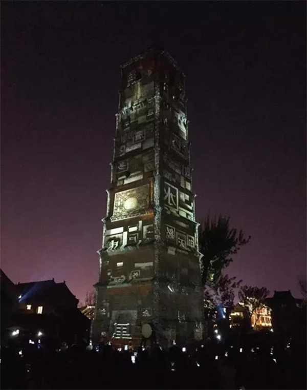 ʬFvʷĻDET̼ͶӰCSU2
