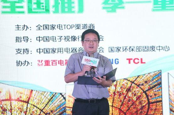 TCLǡ̭fQ(yu)ݾɽǣQLED TV_(ki)Ʒ|(zh)M(fi)r(sh)
