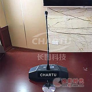 CHARTULDdpľȞđָ]ĸ