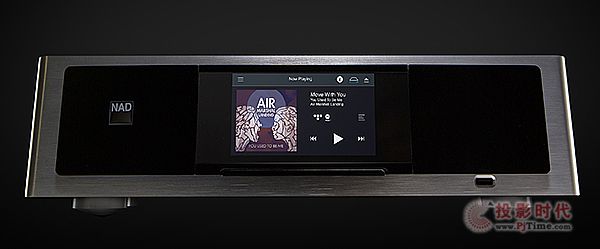 NAD M502a.jpg