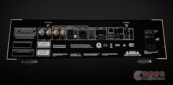 NAD M502b.jpg