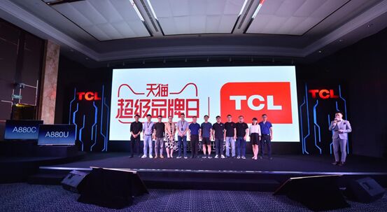 TCLy؈硱IИI~M˹r