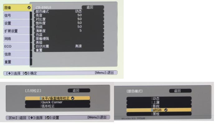 CB-696Ui̽ͶӰCuy