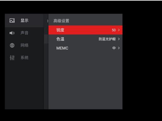 TCL C5{{(dio)ҕI(lng)ԶƷ|(zh)֮