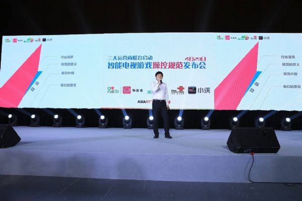 China MobileЇƄҕБ
