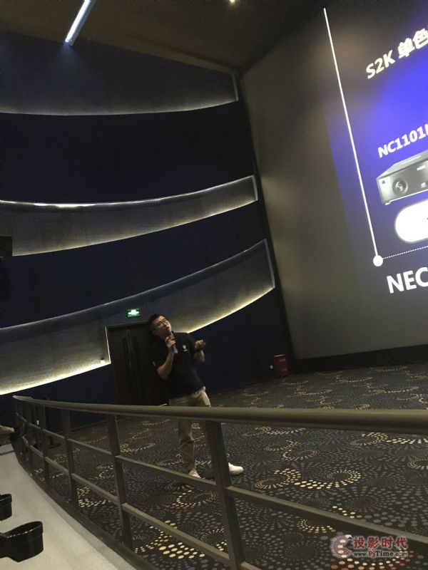NECpɫӰC(j)mƷƷb(hu)