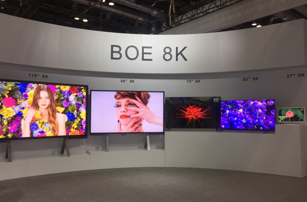 8K(li)ˣ҂Ҫ᣿