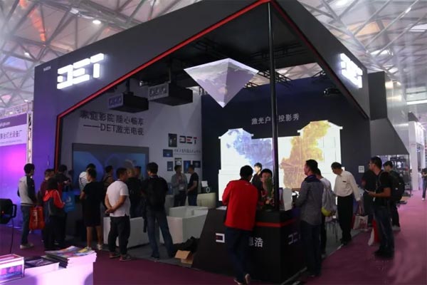 DET2017ϺHչr棡
