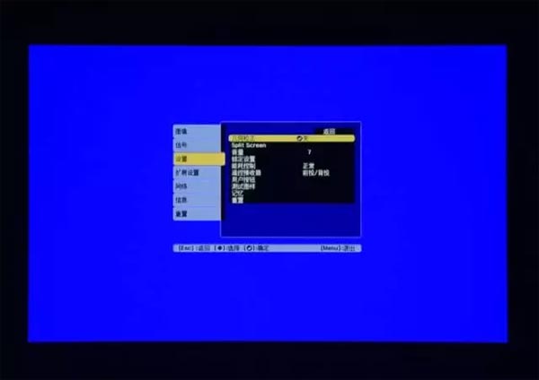 CB-G7000ϵйͶӰCط㡰롰У
