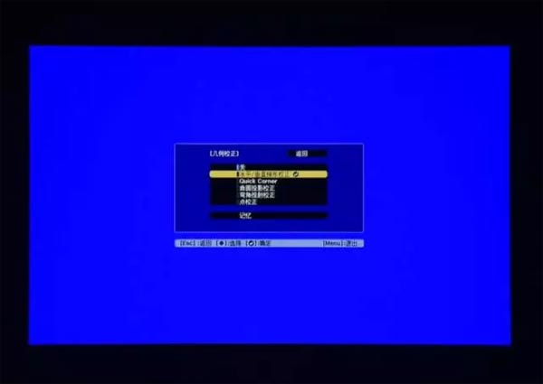CB-G7000ϵйͶӰCط㡰롰У