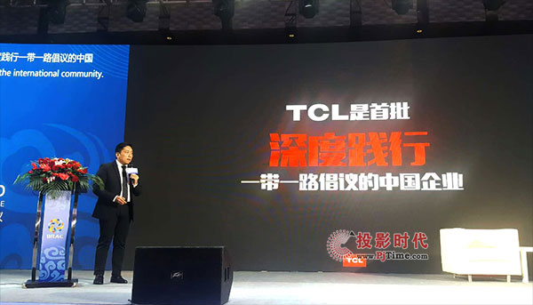 TCL`Сһһ· ƷƇHINȫl(f)